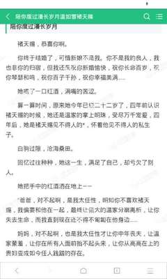 龙八登录官网